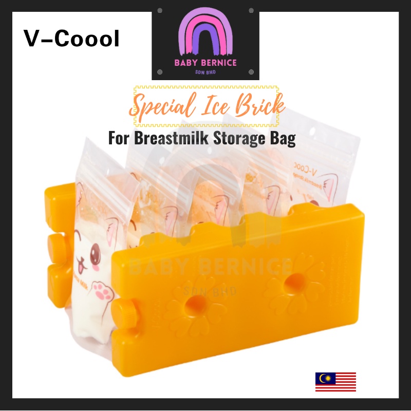 V-COOOL *ICE BRICK* Premium Ice Pack for Cooler Bag | Insulin | Breastmilk Breast Milk Storage Bag / Ice pack 母乳保鲜食品冷藏袋