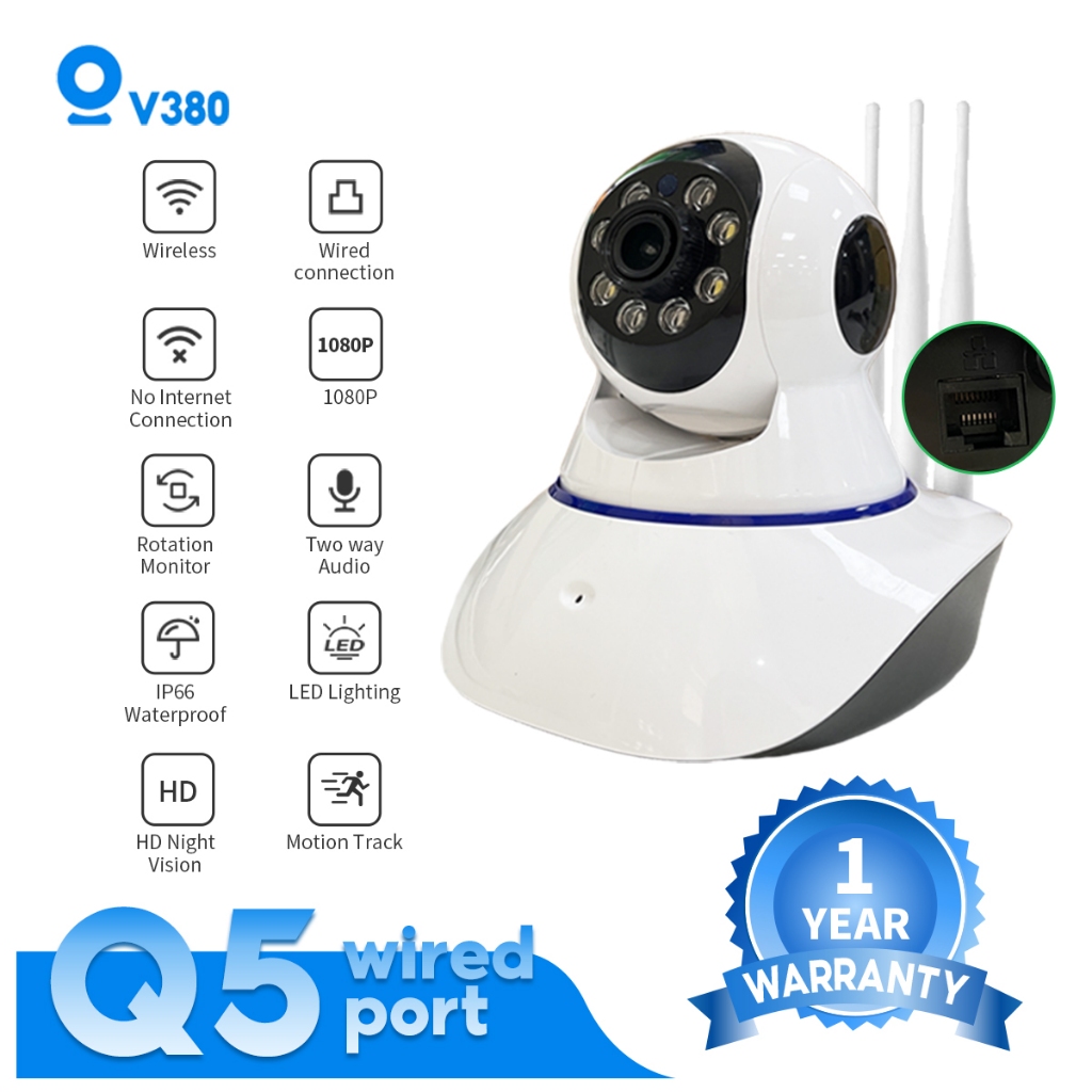 V380 Pro Q5 HD 1080P Wireless CCTV Camera Indoor Outdoor Night Vision Security Alarm Mini Hidden Cam Contains wired port