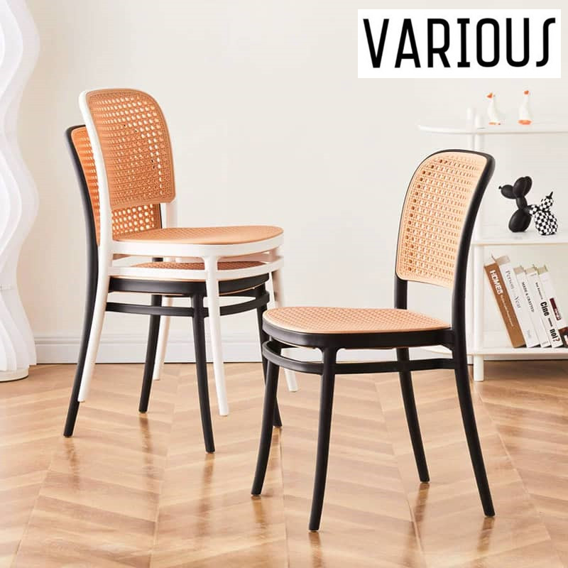 Various Nordic Rattan Like PP Backrest Chair For Adults Modern Minimalist Home Outdoor Comfortable Chair