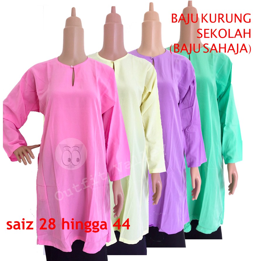 VENTINO Baju Kurung Sekolah (Baju Sahaja) Kain Licin (Koshibo) (PINK/KUNING/HIJAU/UNGU)