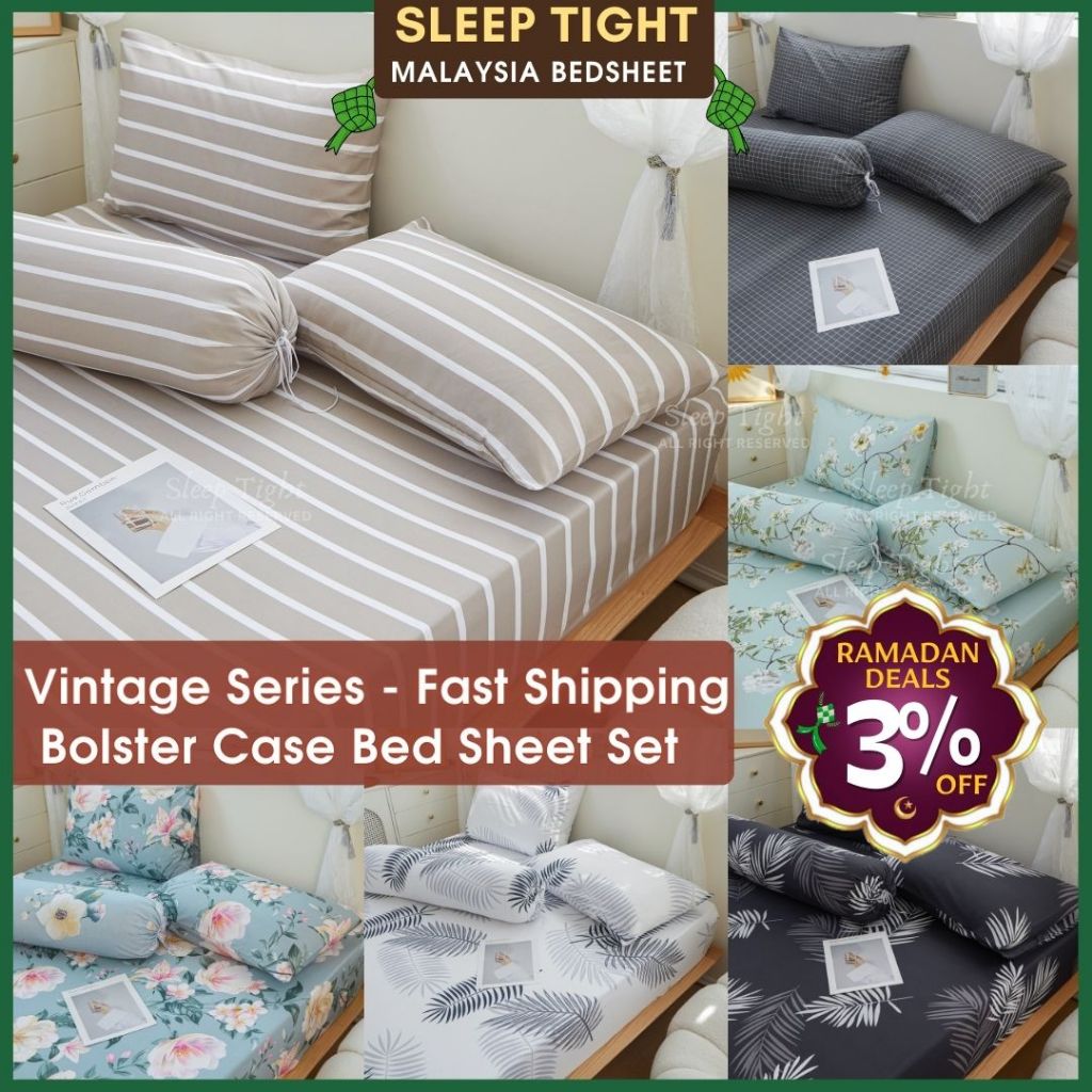 Vintage Series Bedsheet Cadar Set with Bolster Case 2in1 Single/ 4in1 Queen Sarung Bantal Peluk Cadar Set BBH#2