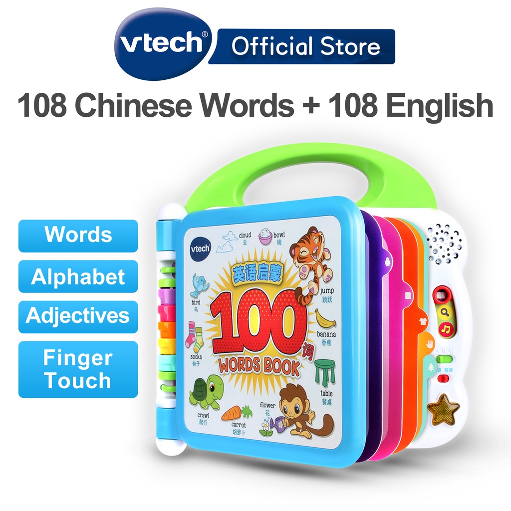 VTech English & Chinese Learning Friends 100 Words Book