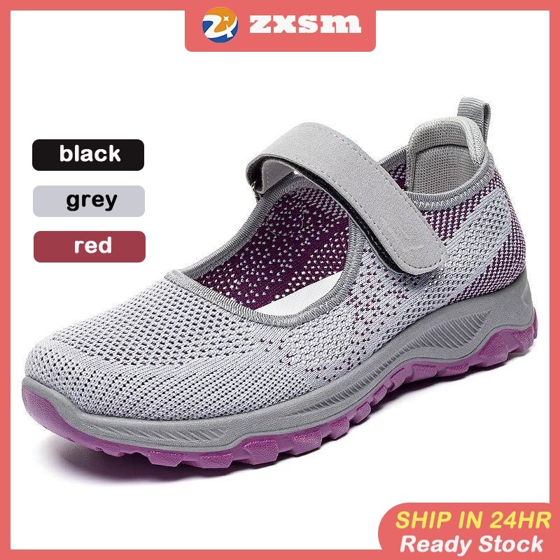 Walking shoes women fall new women's shoes comfortable old Beijing middle-aged and elderly mother shoes women