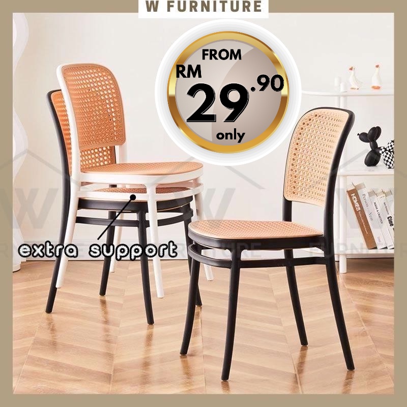 WFURNITURE Nordic Rattan Chair PP Chair PlasticChair BackrestChair Restaurant DiningChair Minimalist Outdoor KerusiCafe