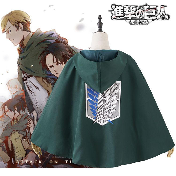 Wings of Freedom cloak Attack Merchandise Jacket Two-Dimensional Japanese Anime cloak Giant Clothes cos Clothes Attack on Titan Scout Regiment/Scout Legion cosplay cloak