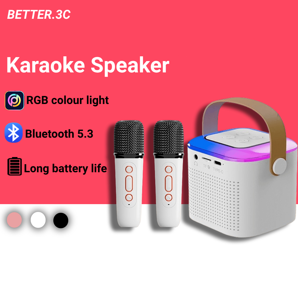 Wireless Karaoke Mini Portable Speaker Bluetooth with Mic Home Party Outdoor Camping Entertainment Karaoke Speaker 藍牙音箱