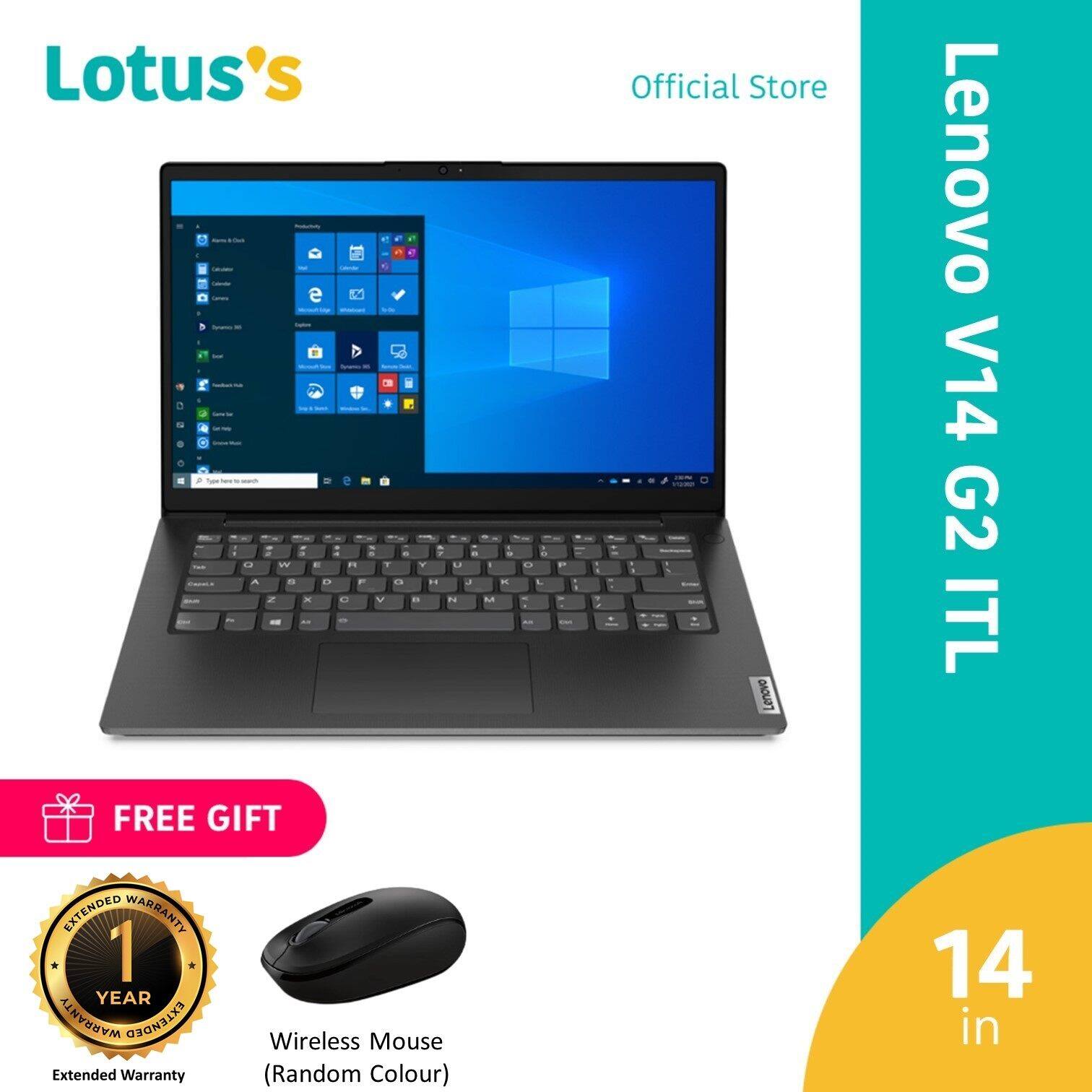 [With Voucher] Lenovo V14 G2 ITL Intel i3 (82KAS03B00) / AMD Ryzen 3 (82KCS02P00) 14 inch HD Laptop + 1 Year Extended Warranty