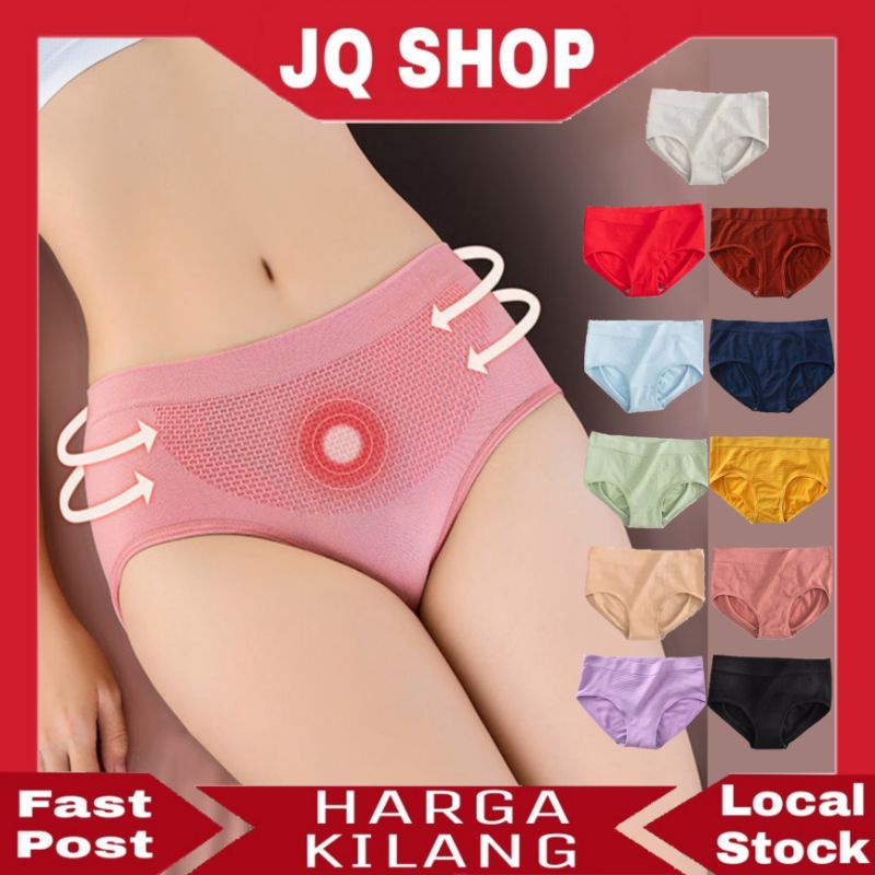 Women Spender Celana Panties Shapewear Underwear panties Seamless Cotton Slimming Seluar Dalam 女 內褲