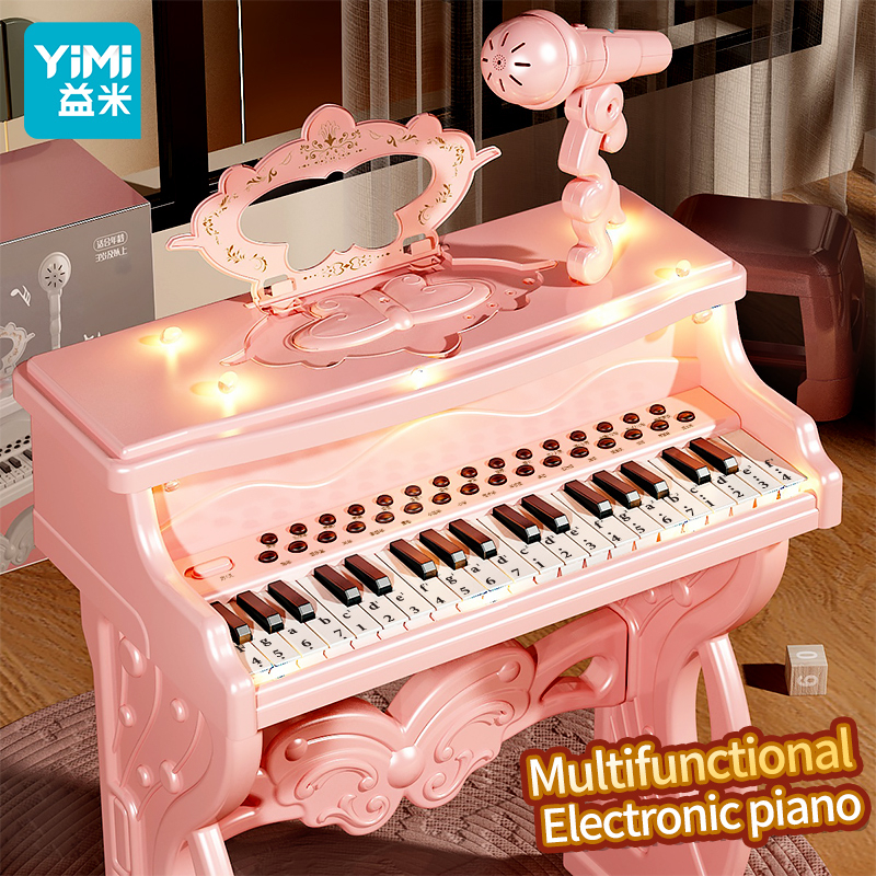 YIMI Kids Electronic Piano Multi Function Piano Musical Instrument for Kid 31 Keys Electronic Keyboard Piano with Microphone Musical Educational Toy