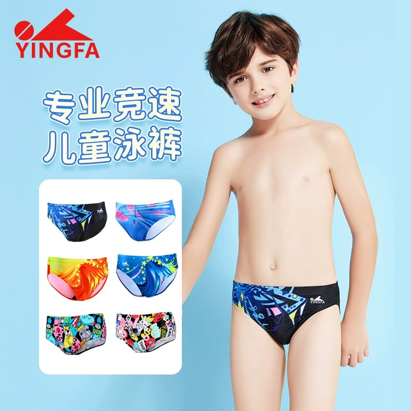 YINGFA 2023 New Men Swimming Briefs Professional Tight Swim Trunks Men Boys Swimsuits Waterproof Swim Shorts Quick Dry Boardshorts For Swimming