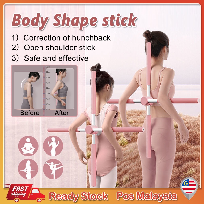 Yoga body shape stick Open shoulder stick Open back stick Correction of hunchback Standing posture correction training