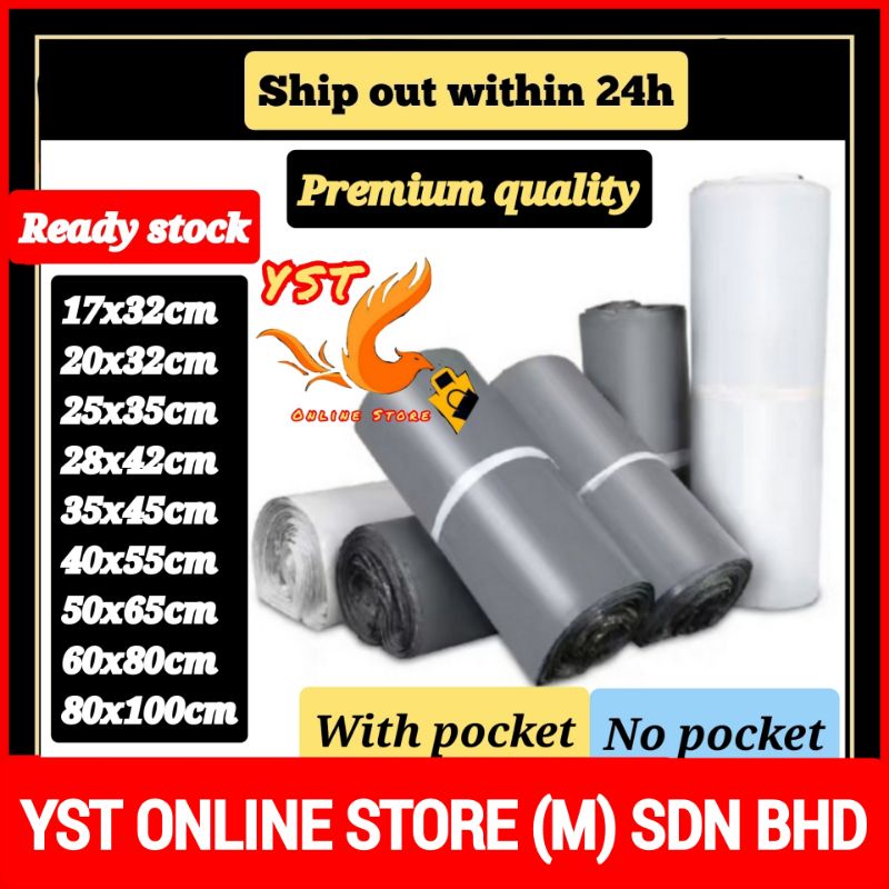 Yst Online Store Courier Bag Pocket Parcel Flyers Courier Plastic Pos Plastik Kurier Beg 快递纸袋 郵寄 包裹 快遞 Packing Packaging