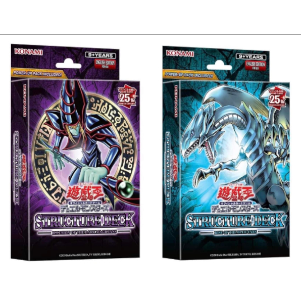 YUGIOH AE ASIAN ENGLISH Structure Deck: SDRB Rise of the Blue-Eyes / SDID Illusion of the Dark Magicians