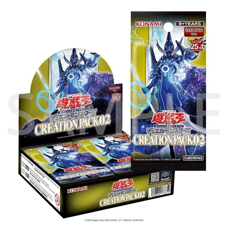 YUGIOH KONAMI Asian English CR02 Creation Pack 02 (AE)