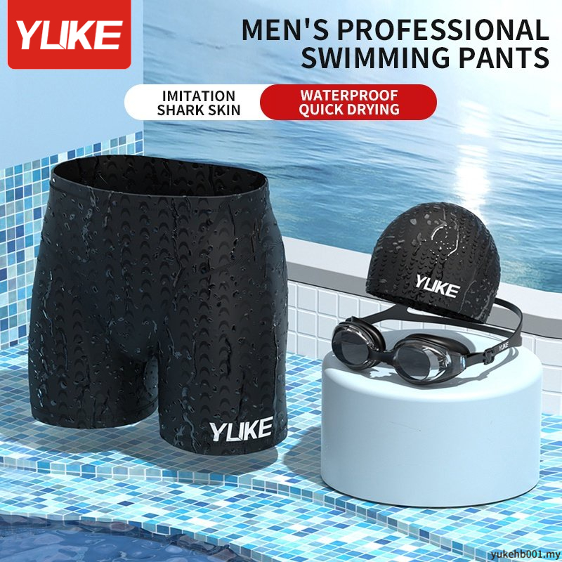 YUKE Swimming Trunks Men 2023 Fashion Trend Imitation Sharkskin Conservative Swimming Trunks Student Comfortable Fast Dry Professional Swimming Training Shorts