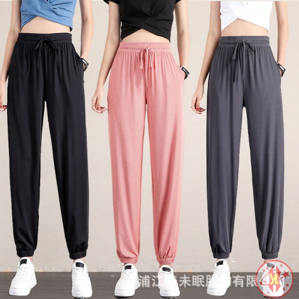 [YunLun❤️Affordable] Ice Silk Sports Pants Women's Loose Ankles Summer Thin Casual Sweatpants Drape Slimmer Look Large Size Wide-Leg Bloomers Clothing