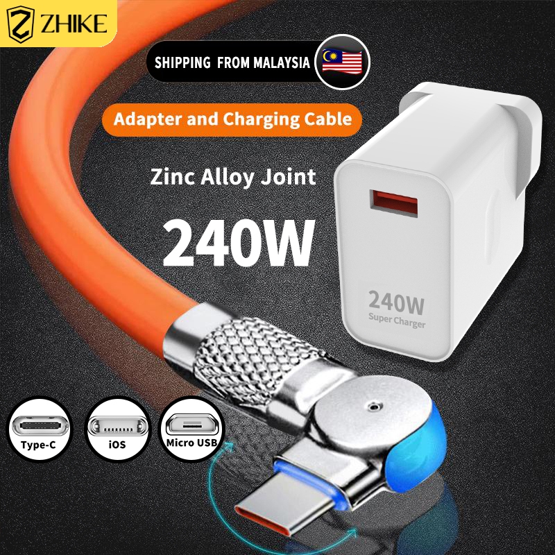 ZHIKE Fast Charger Type C Cable for Android Micro USB iOS Fast Charging Kabel 1.5M Pengecas 240W Adapter 充電器快充線