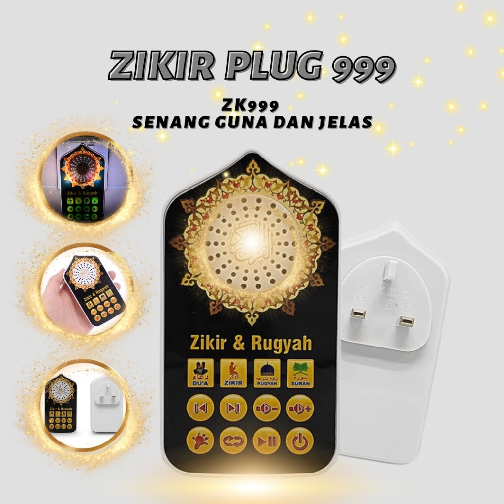 Zikir Plug Ruqyah Plug in Surah Ruqyah Al Quran Quran Speaker Islamic Play ZK999