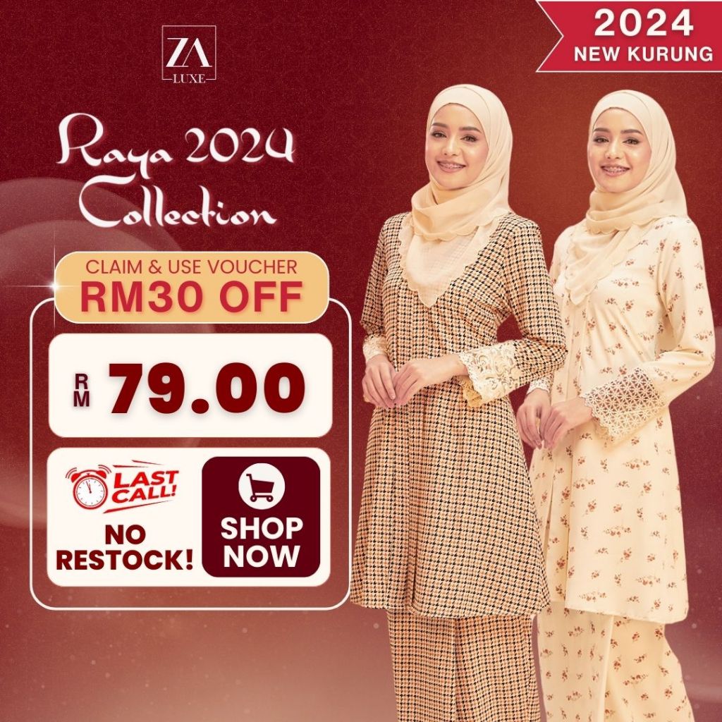 ZOE ARISSA baju raya 2024 viral Kebarung Printed Floral Gianna kurung klasik terbaru 2024 new vintage lace BF friendly