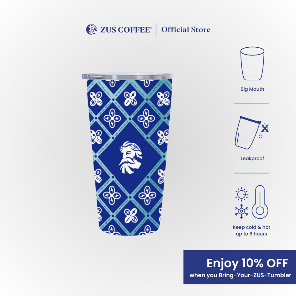 ZUS Malaysiaku Tumbler 470ml (16oz) - Batik